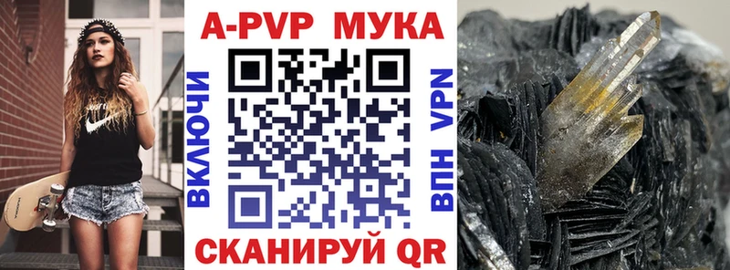 Купить ГАШИШ  МАРИХУАНА  Cocaine  СОЛЬ  АМФ  МЕФ  Юхнов