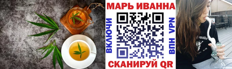 Cannafood конопля  Купить где  Юхнов 