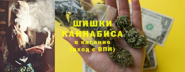 spice Краснотурьинск