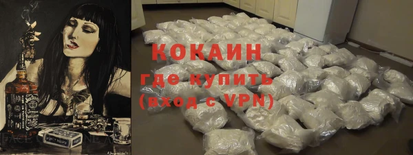 spice Краснотурьинск