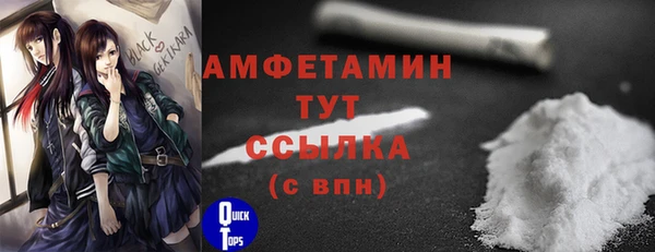 метадон Красноперекопск
