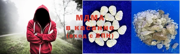 spice Краснотурьинск