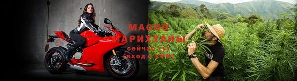 spice Краснотурьинск