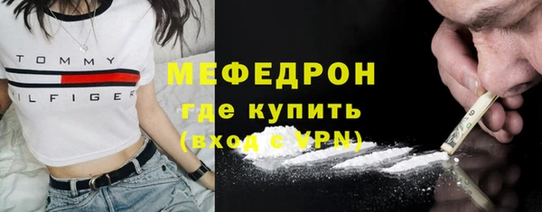 spice Краснотурьинск