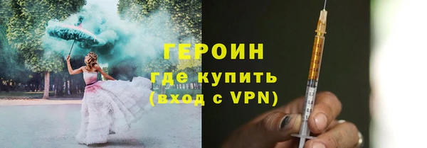 spice Краснотурьинск