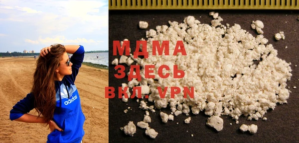 spice Краснотурьинск