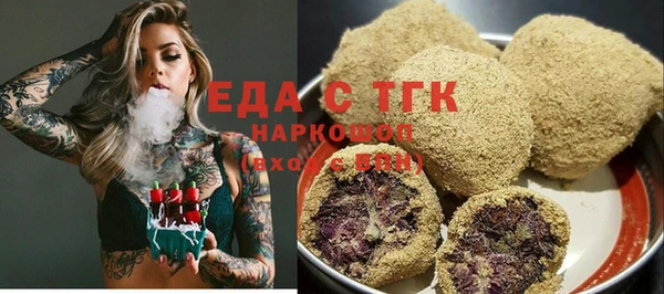 метадон Красноперекопск