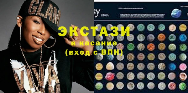 spice Краснотурьинск