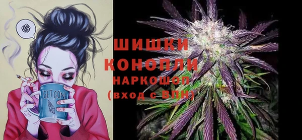 метадон Красноперекопск