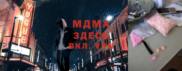 spice Краснотурьинск