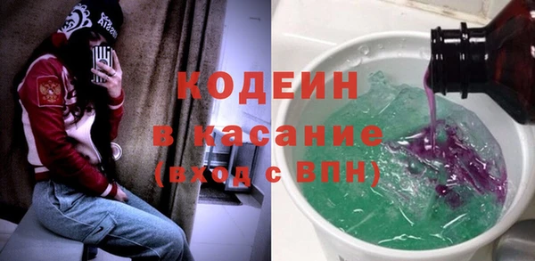 прущая мука Краснослободск