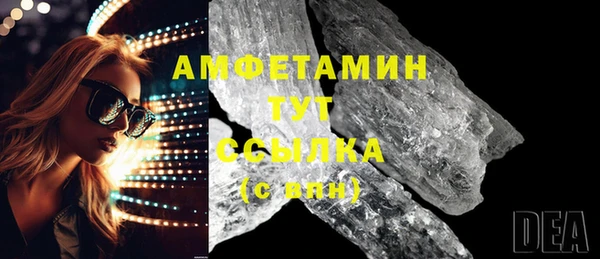 метадон Красноперекопск