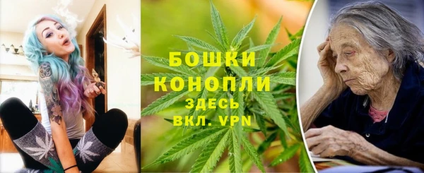 метадон Красноперекопск