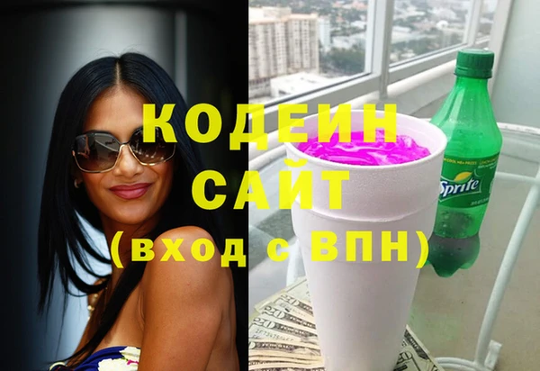 spice Краснотурьинск