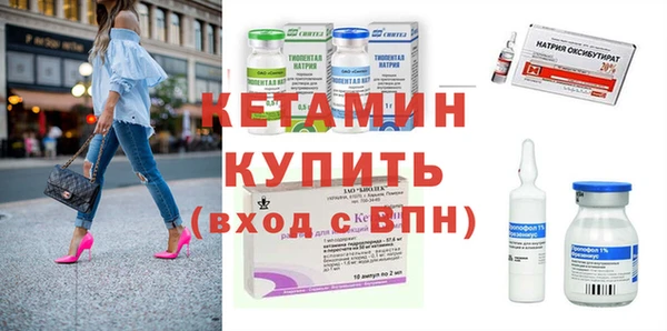 spice Краснотурьинск