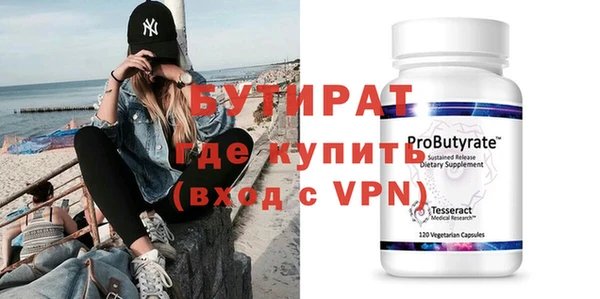 spice Краснотурьинск