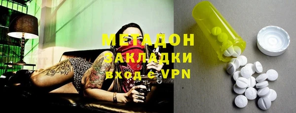 прущая мука Краснослободск