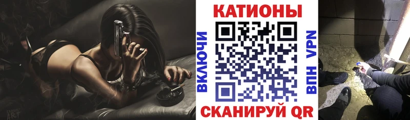 МЕФ  Юхнов